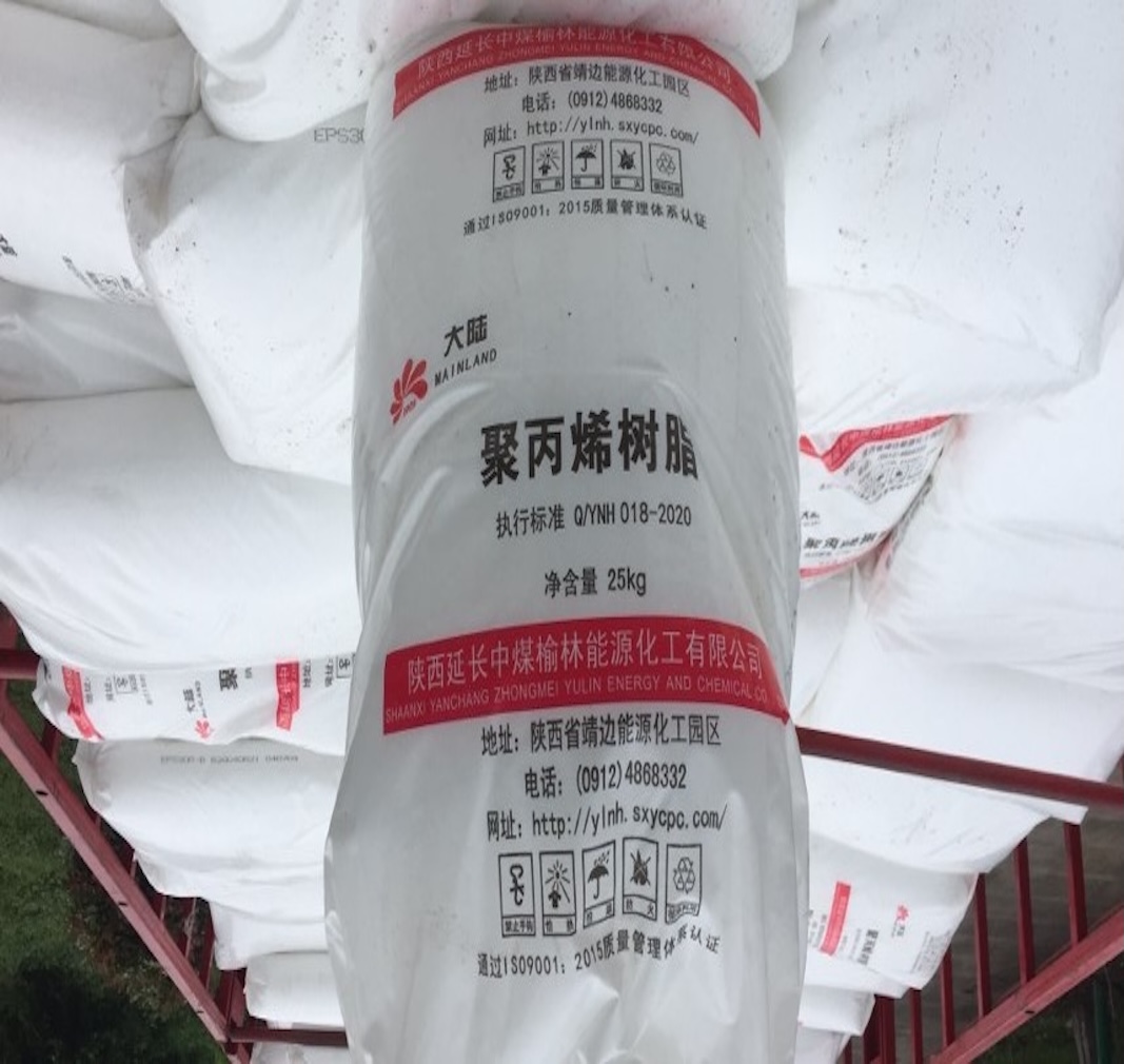 Homo-polymar Polypropylen yn erbyn Copolymer: Sut ddylai prynwyr asesu resin PP?