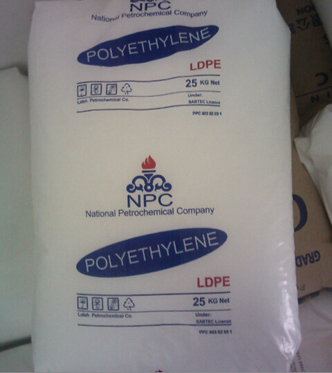 Sut mae Ailgylchu LDPE yn Gweithio? Canllaw i Ddewis Deunydd LDPE gydag Iran 2102TX00